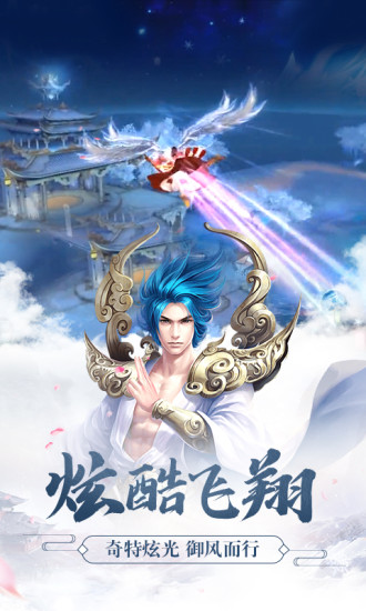 封灵诀
