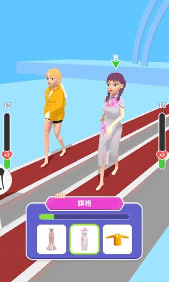 给姐靠边站最新版