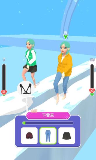 给姐靠边站最新版