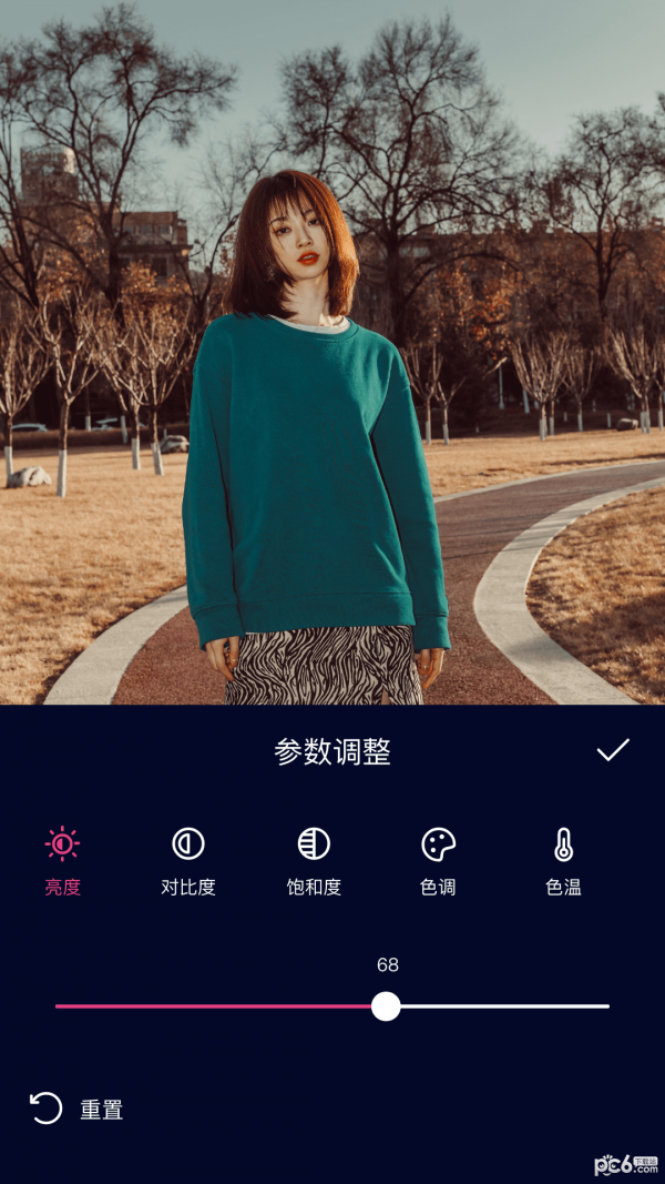 动漫视频剪辑最新版