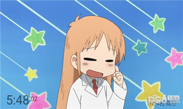 咩时间安卓版