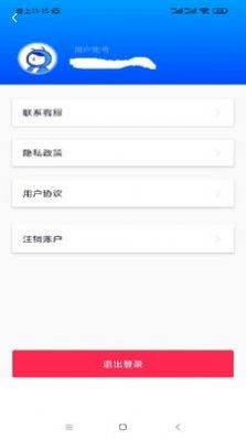 照片修复系统最新版