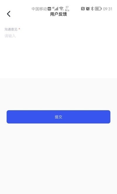 理想家最新版