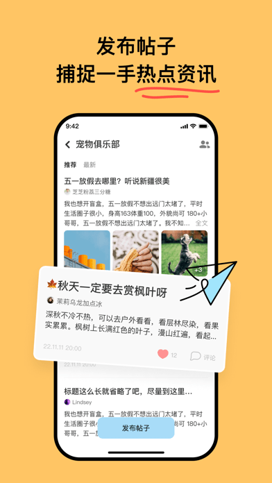 构构最新版