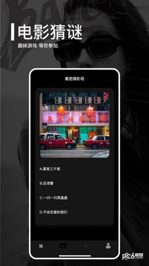 每日短剧大全最新版